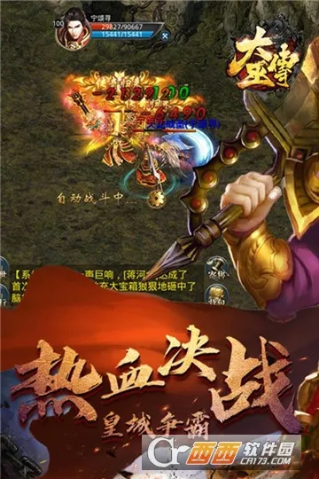 ���״�2026���°汾