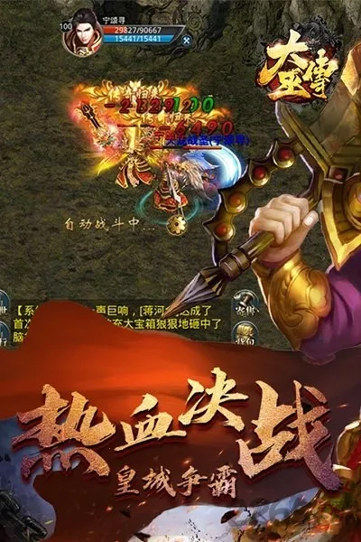 ���״�2026���°汾