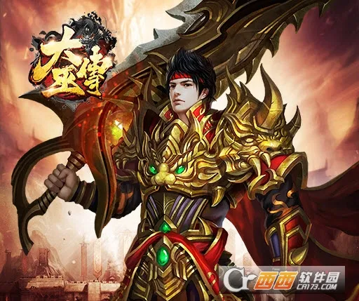 ���״�2026���°汾