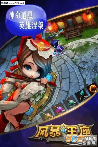 �籩����Version_0.8.2817.34b6 ��Ѱ��ͼ1