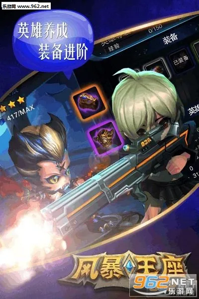 �籩����Version_0.8.2817.34b6 ��Ѱ��ͼ0