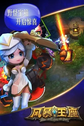 �籩����Version_0.8.2817.34b6 ��Ѱ��ͼ2