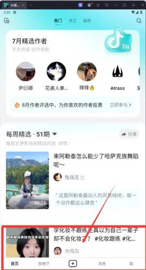 ����������Ƶ