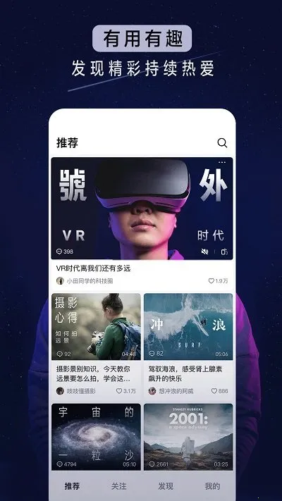 ����������Ƶ