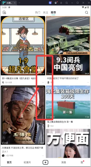 ����������Ƶ