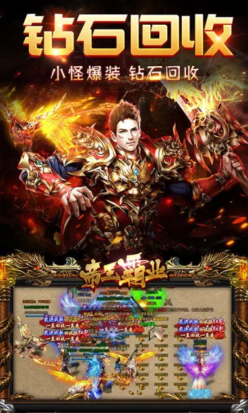 ԭʼ�þ�2026�ٷ�����v3.0 �ֻ����ͼ0