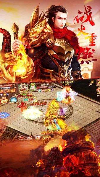 ԭʼ�þ�2026�ٷ�����v3.0 �ֻ����ͼ3