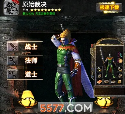 ԭʼ�þ�2026�ٷ�����