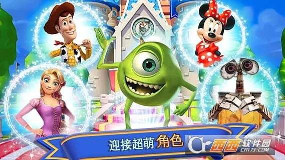 ��ʿ���λ���԰v7.1.0l �ٷ������ͼ0