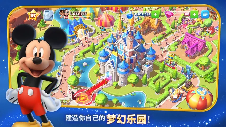 ��ʿ���λ���԰v7.1.0l �ٷ������ͼ2