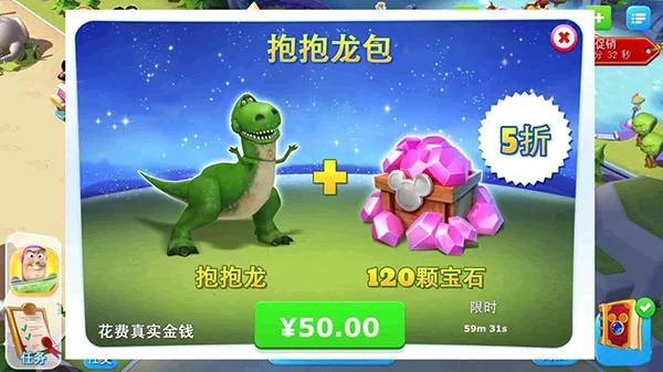 ��ʿ���λ���԰