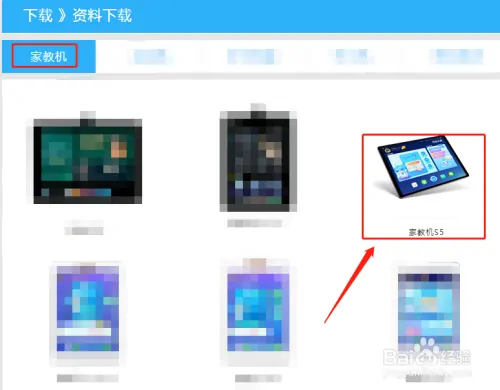 ��������Ϸ���������ֻ���