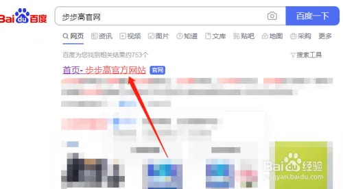 ��������Ϸ���������ֻ���