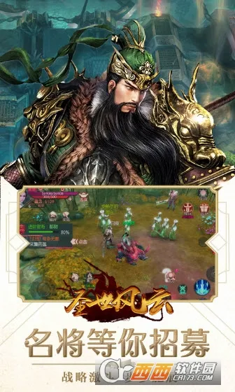 ʥ������