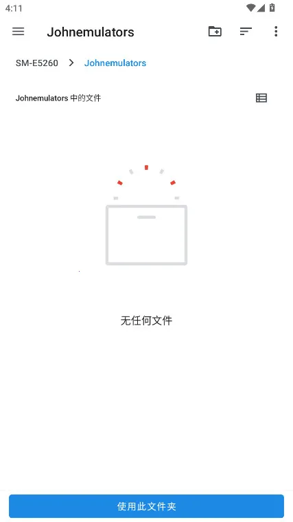 John GBA2026���°汾