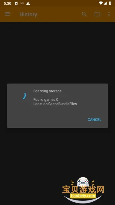 John GBA2026���°汾v4.05 ��׿���ͼ2