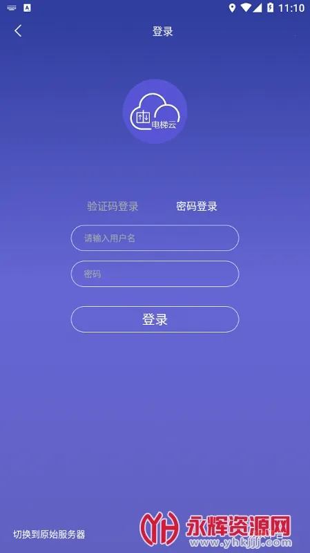 ��ʱ�������2026���°汾