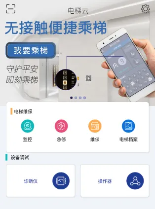 ��ʱ�������2026���°汾