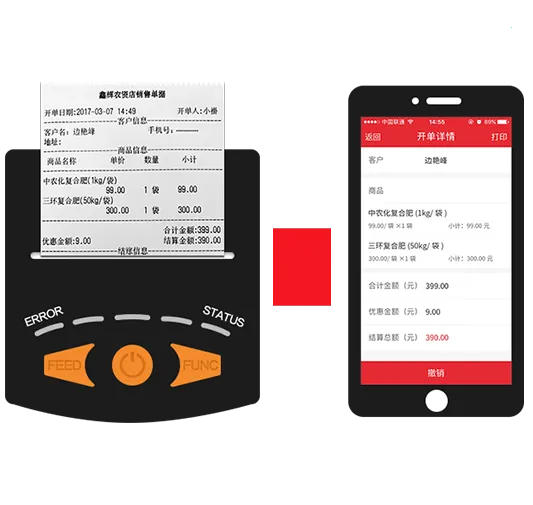 ��ܼҰ�׿���ֻ���