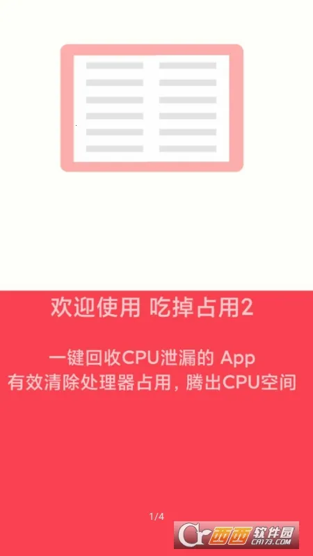 �Ե�ռ��2Prov2.6.2.9 ��Ѱ��ͼ0