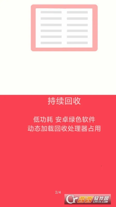 �Ե�ռ��2Prov2.6.2.9 ��Ѱ��ͼ1