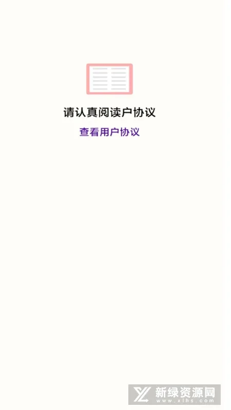 �Ե�ռ��2Prov2.6.2.9 ��Ѱ��ͼ3