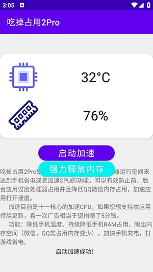 �Ե�ռ��2Prov2.6.2.9 ��Ѱ��ͼ2