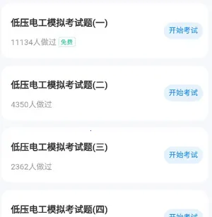 �繤�������