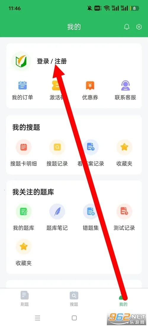 �繤�������