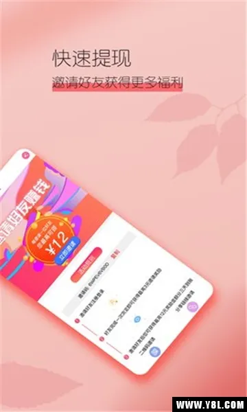 ���������ֻ���