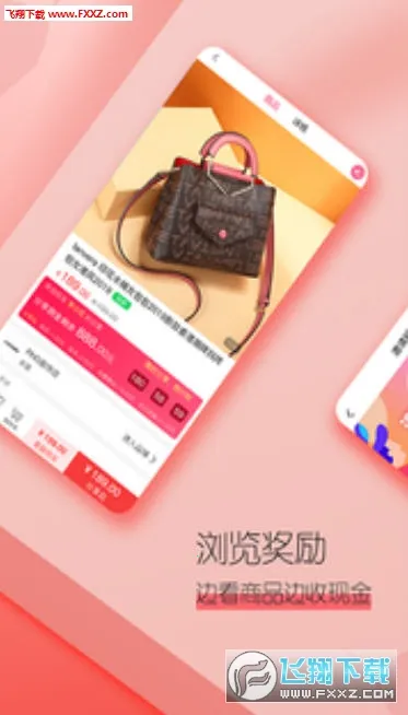 ���������ֻ���