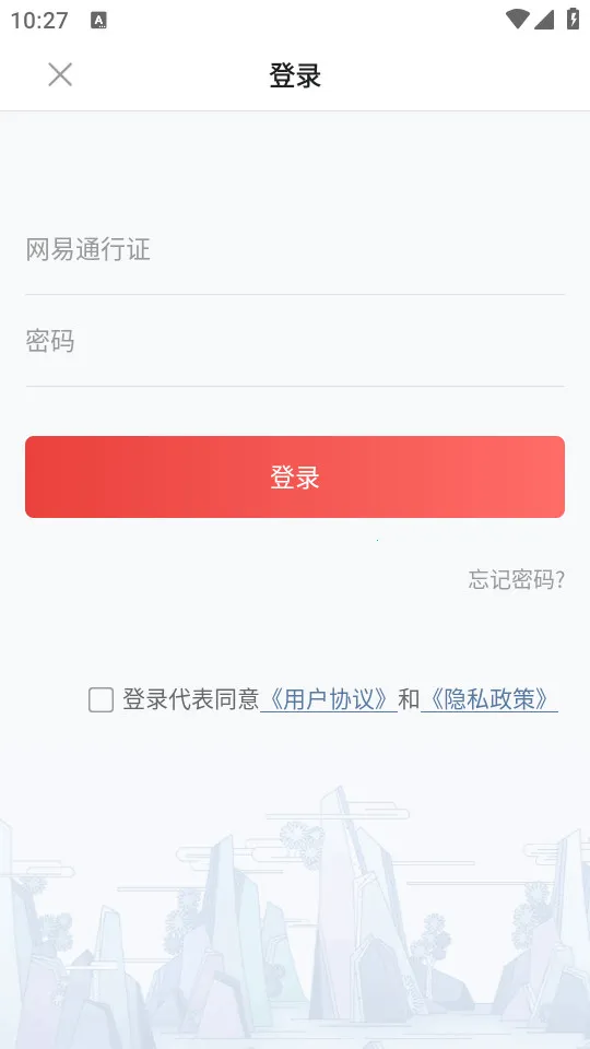 �λ���������2026���ذ�װv2.4.2 �ٷ������ͼ1