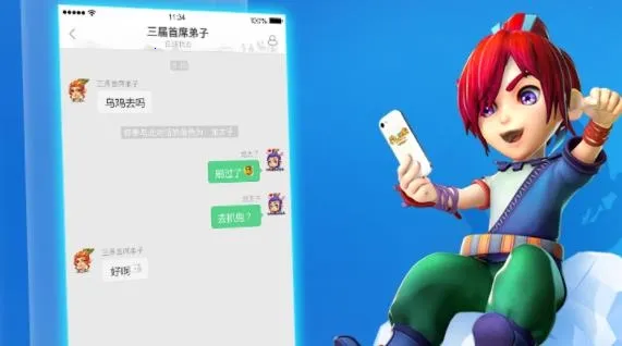 �λ���������2026���ذ�װ