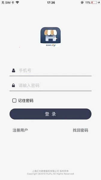 �������̻�ͨ