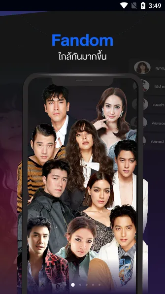 ̩����̨v4.68.0 ��׿���ͼ1