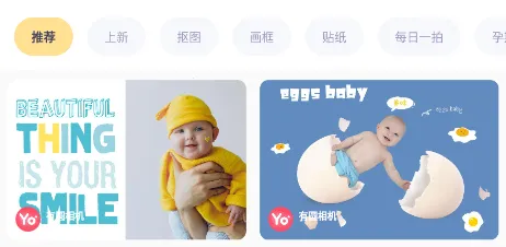 ��Բ��������ֻ���