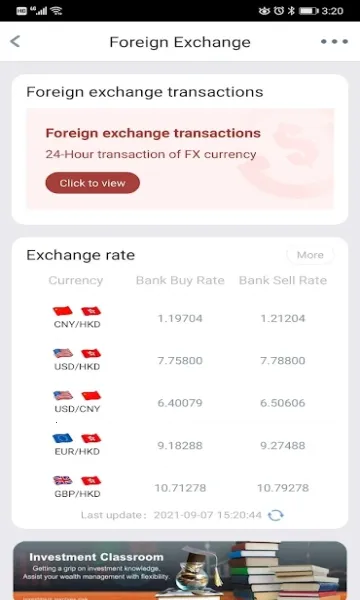 ��۹�����������v8.0.4.0 ��׿���ͼ3