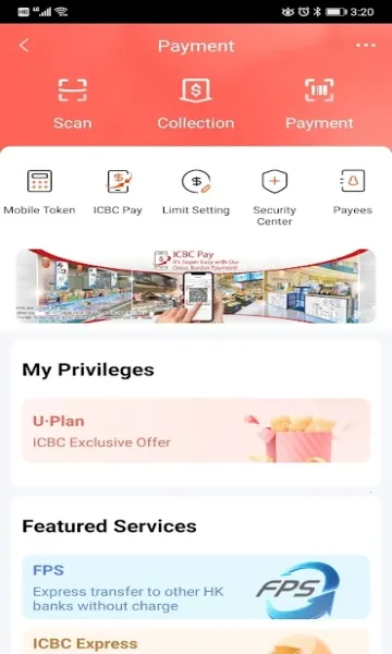 ��۹�����������v8.0.4.0 ��׿���ͼ1