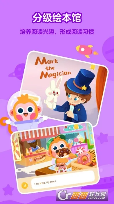 �����е����������ֻ���