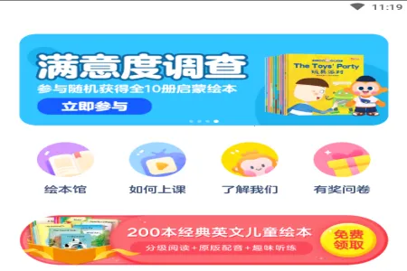 �����е����������ֻ���