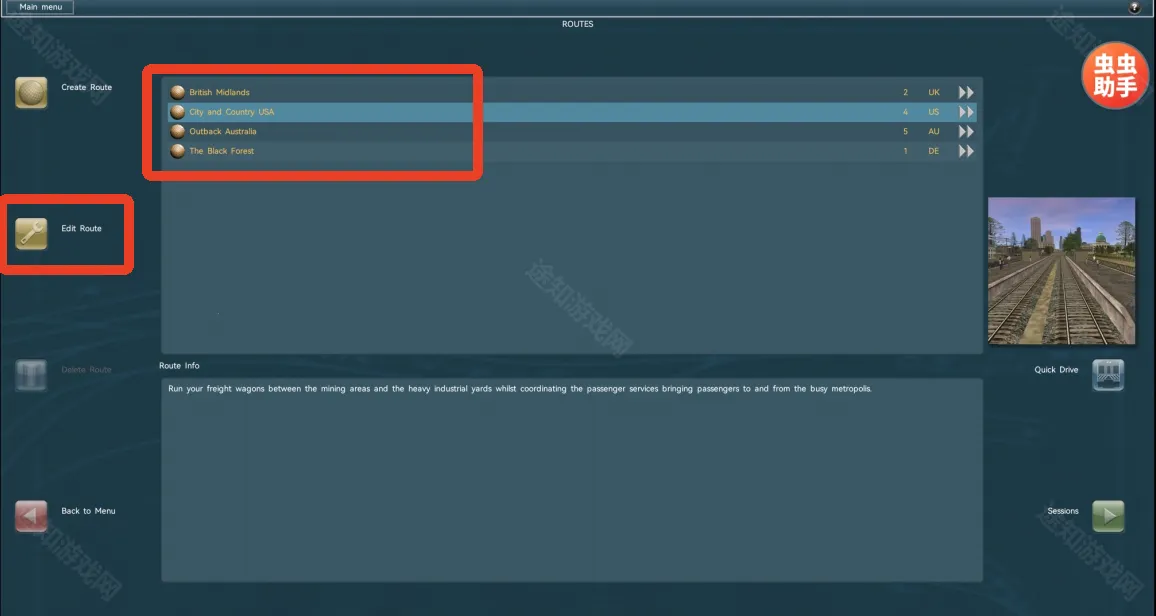 TRS12��ģ����