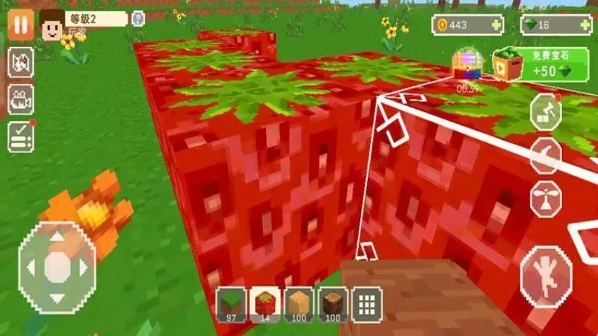 ���齨����������ֻ���v187.1.1 ��׿���ͼ3