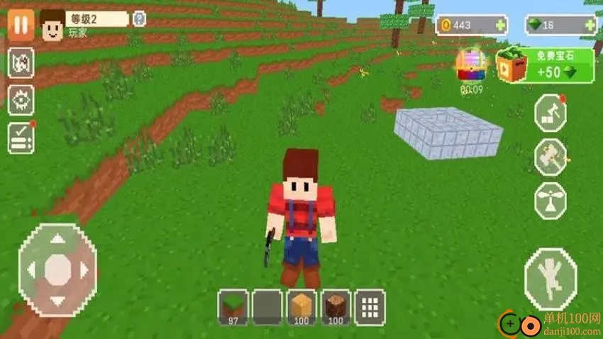 方块建造高手最新手机版 方块建造高手最新手机版