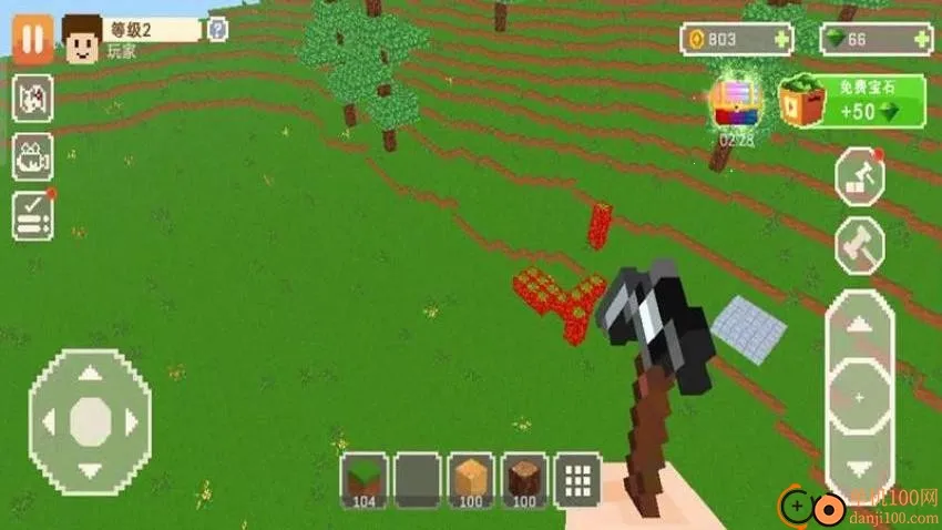 方块建造高手最新手机版 方块建造高手最新手机版