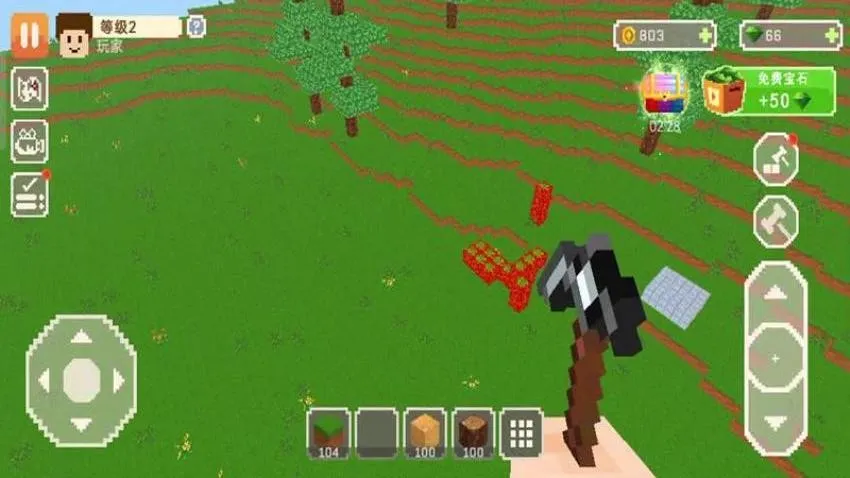 ���齨����������ֻ���v187.1.1 ��׿���ͼ2