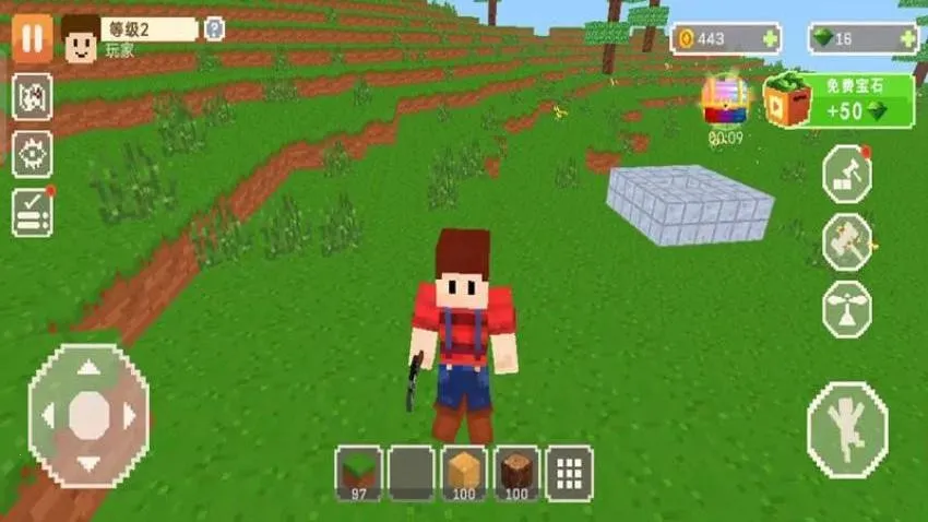 ���齨����������ֻ���v187.1.1 ��׿���ͼ1