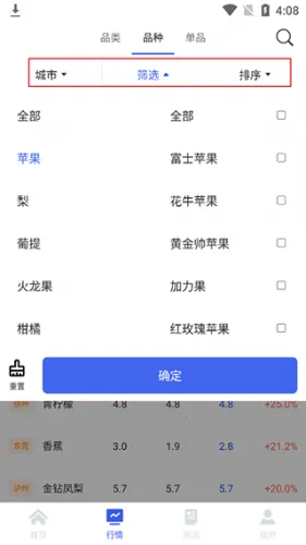 ��������2026�ٷ�����