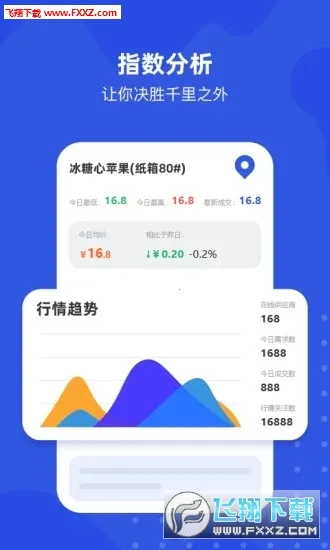 ��������2026�ٷ�����