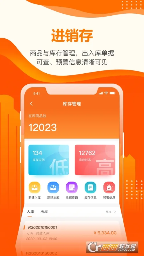 ���ֿ�2026�ٷ�����