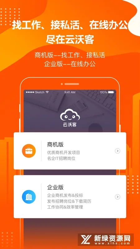 ���ֿ�2026�ٷ�����